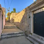 Regjo *